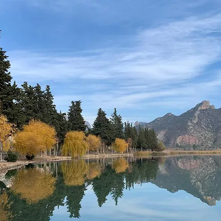 Cala Monica Apartamento