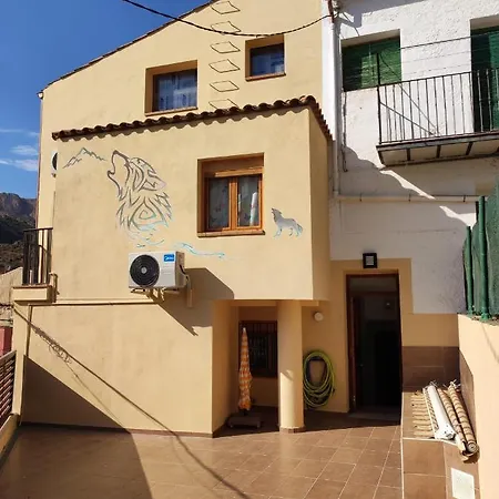 Cala Monica Apartment *